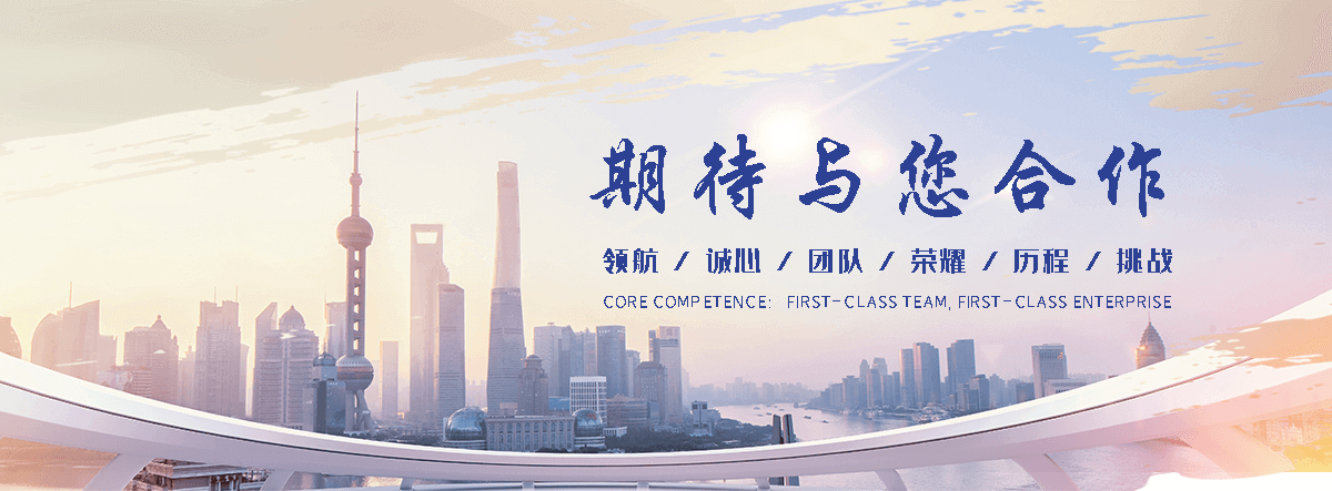 泰安养老服务,泰安适老化改造,养老院/老年公寓