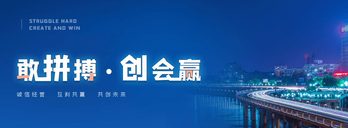 泰安养老服务,泰安适老化改造,养老院/老年公寓